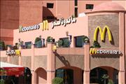 Marrakech_tour_bus_057