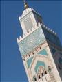 Casablanka_end_Hassan_II_133